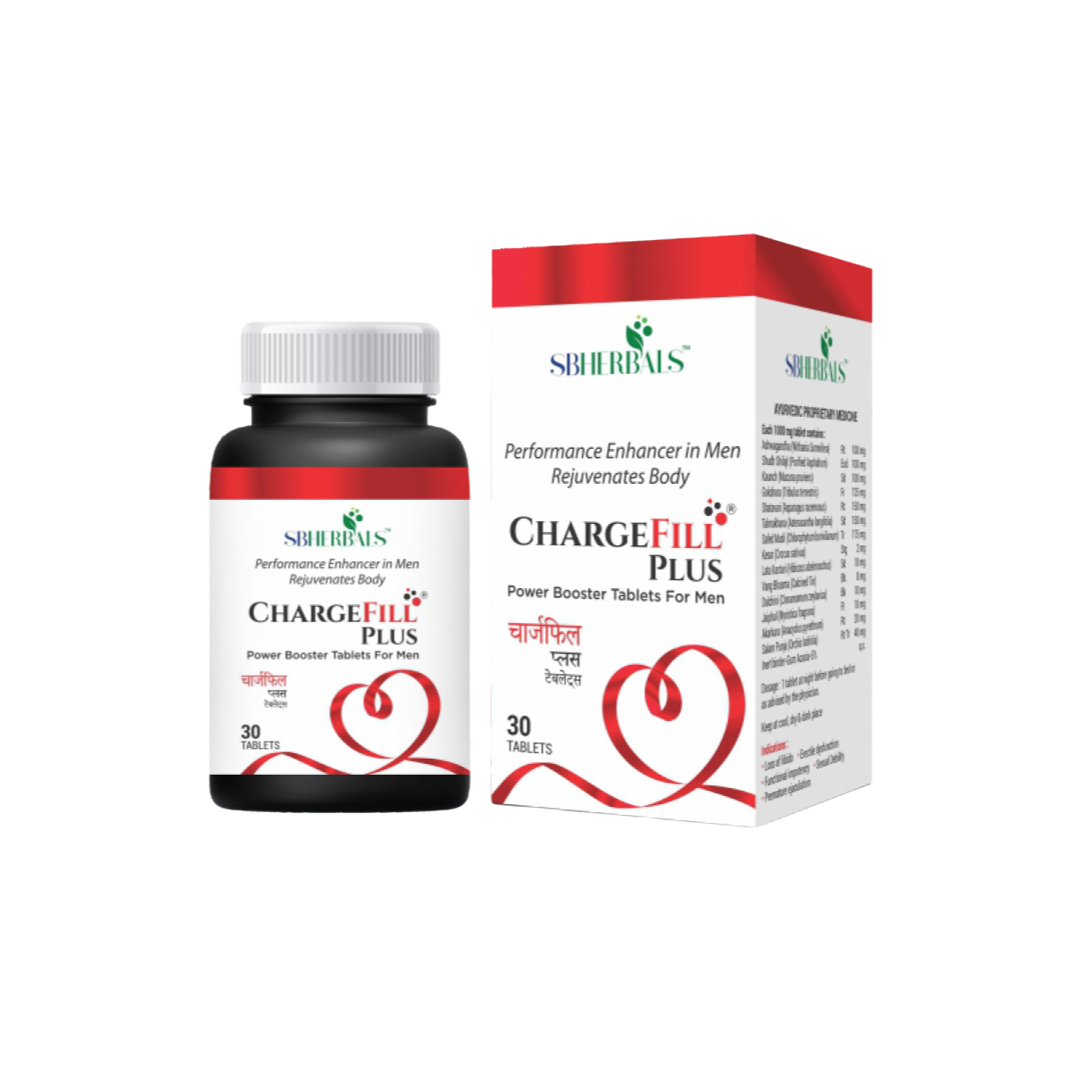 CHARGEFIL PLUS