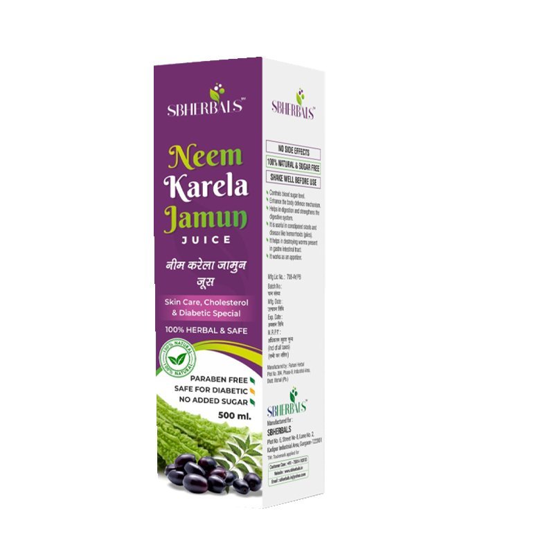 Neem Karela Jamun